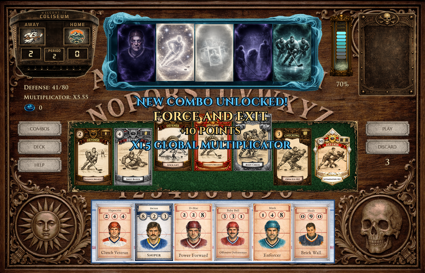 Discover powerful combinations screenshot